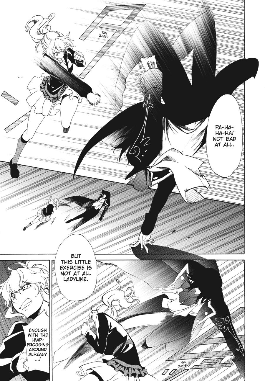 Read Umineko WHEN THEY CRY Episode 4_ Alliance of the Golden Witch EN Manga Online