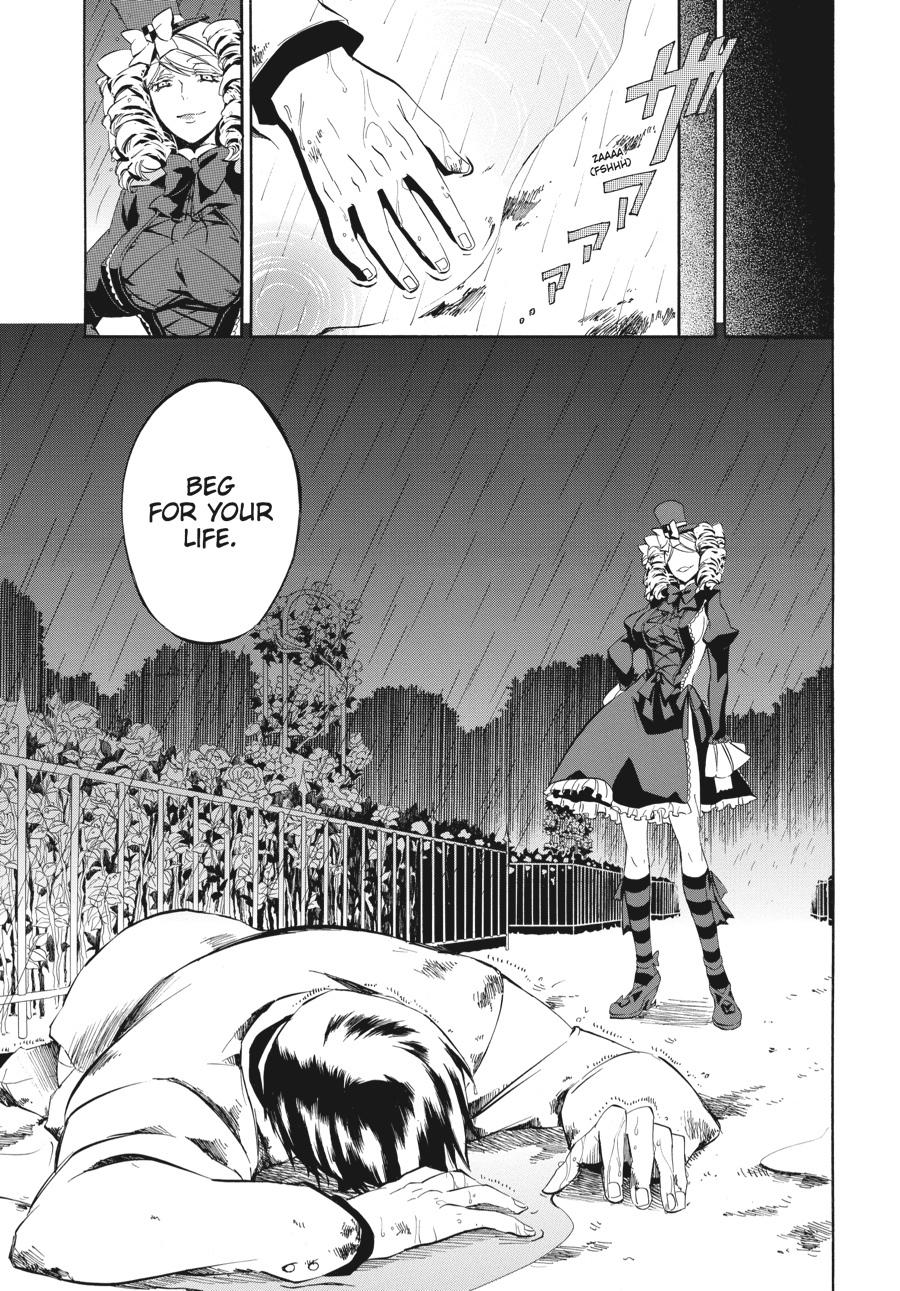 Read Umineko WHEN THEY CRY Episode 4_ Alliance of the Golden Witch EN Manga Online