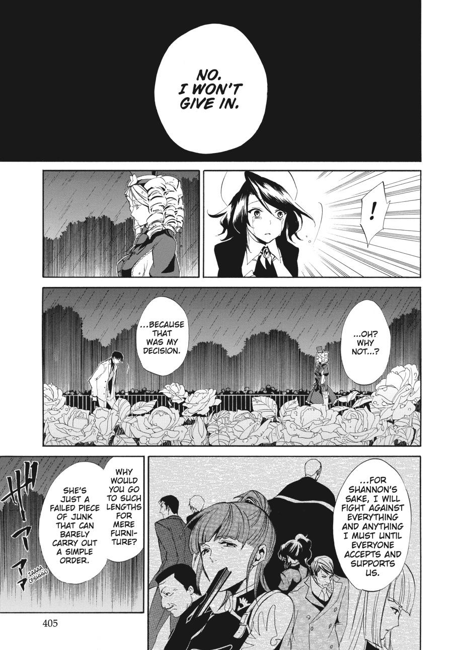 Read Umineko WHEN THEY CRY Episode 4_ Alliance of the Golden Witch EN Manga Online