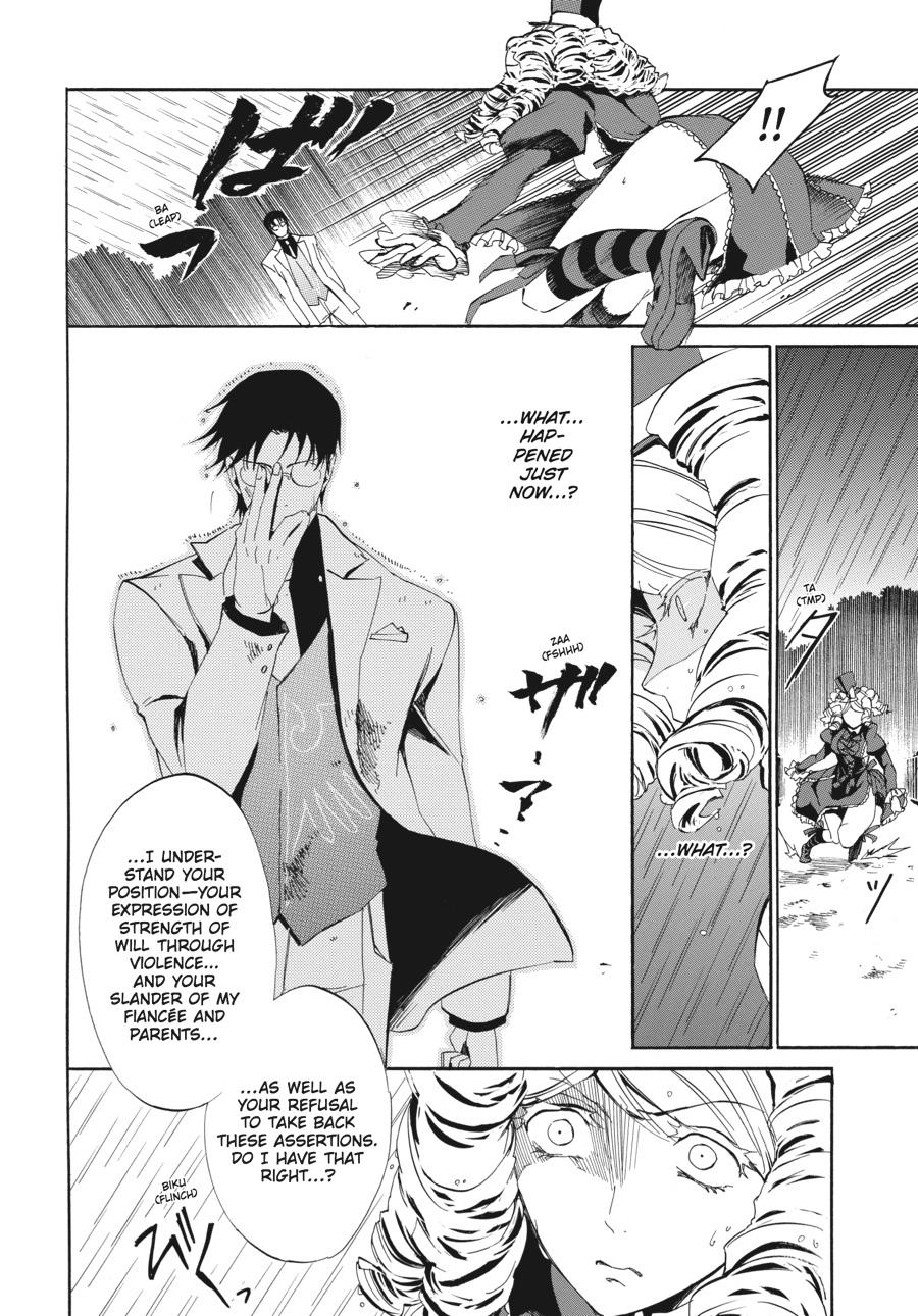 Read Umineko WHEN THEY CRY Episode 4_ Alliance of the Golden Witch EN Manga Online