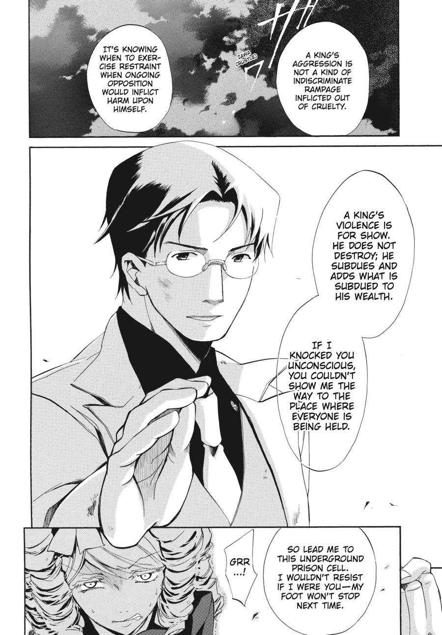 Read Umineko WHEN THEY CRY Episode 4_ Alliance of the Golden Witch EN Manga Online