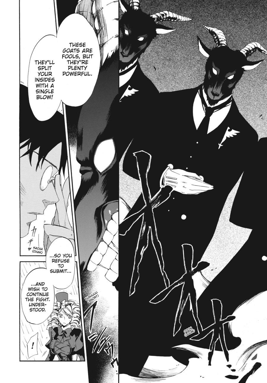 Read Umineko WHEN THEY CRY Episode 4_ Alliance of the Golden Witch EN Manga Online