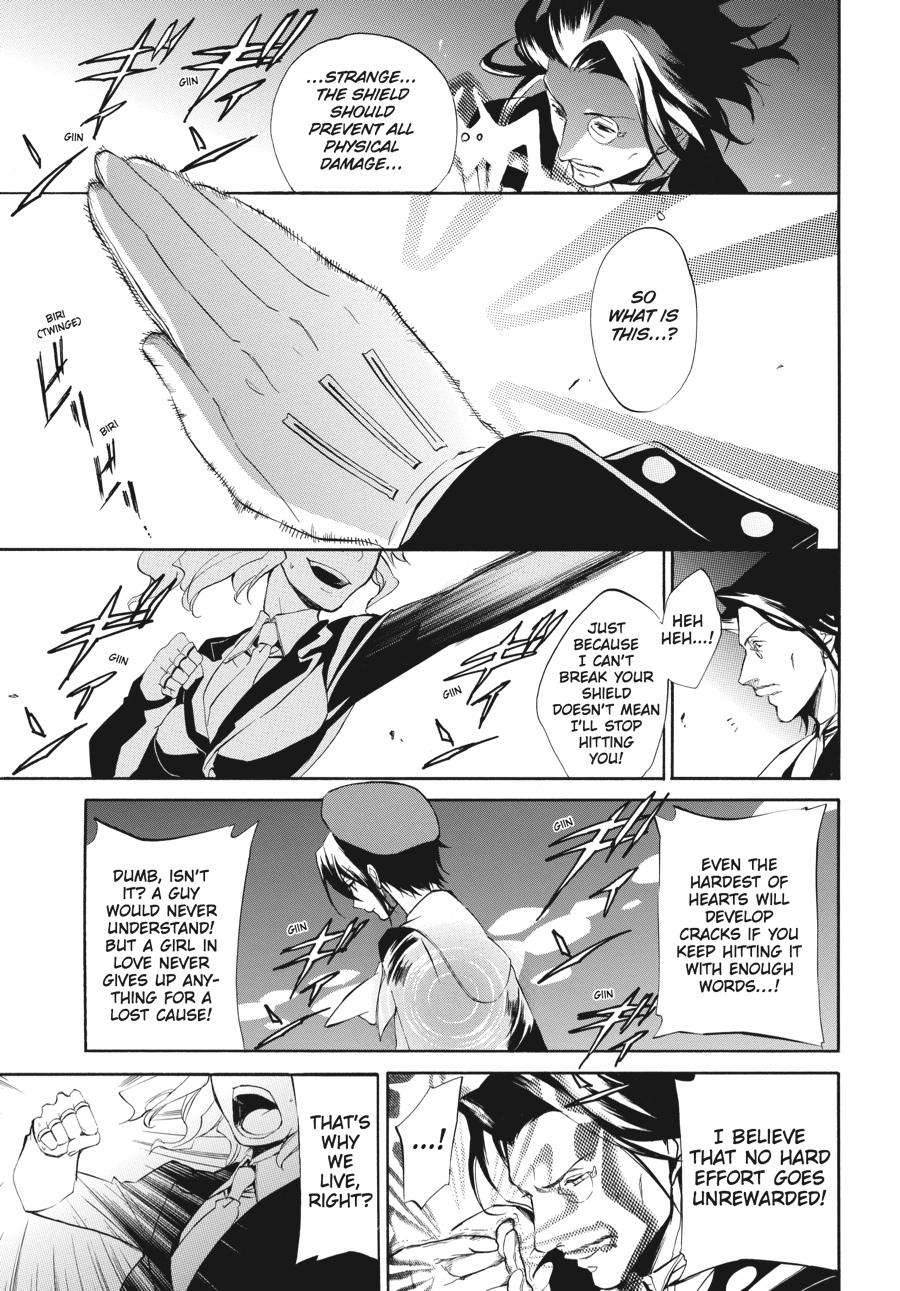 Read Umineko WHEN THEY CRY Episode 4_ Alliance of the Golden Witch EN Manga Online