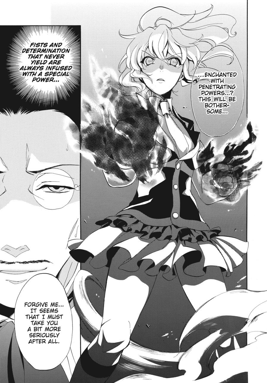 Read Umineko WHEN THEY CRY Episode 4_ Alliance of the Golden Witch EN Manga Online