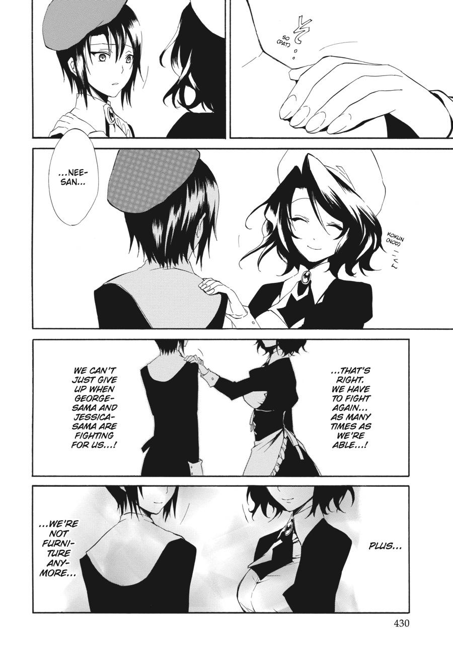 Read Umineko WHEN THEY CRY Episode 4_ Alliance of the Golden Witch EN Manga Online
