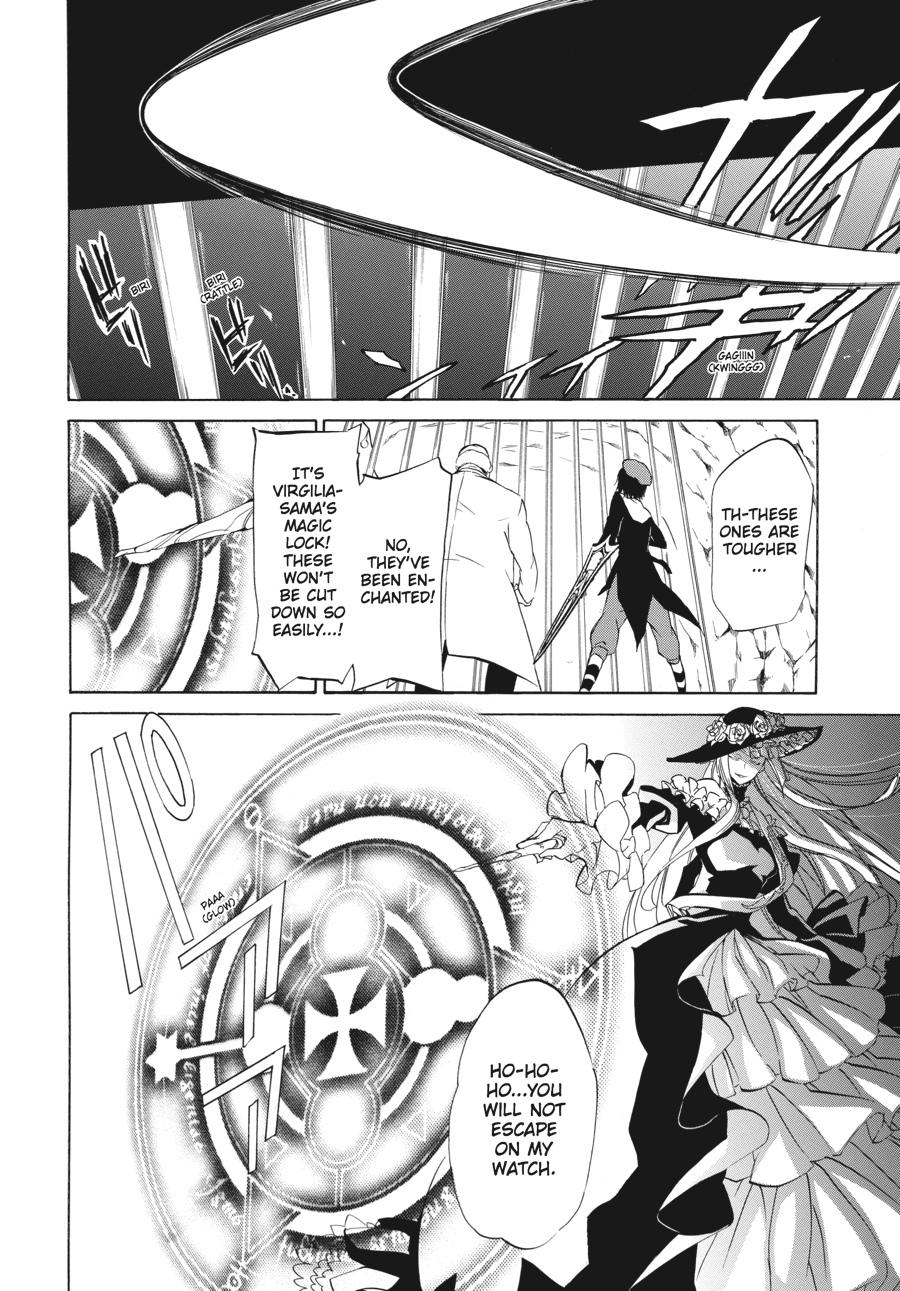 Read Umineko WHEN THEY CRY Episode 4_ Alliance of the Golden Witch EN Manga Online