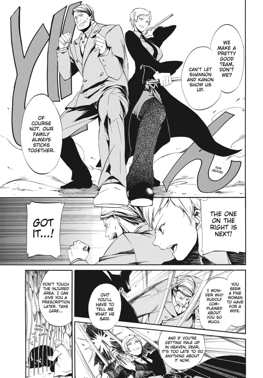 Read Umineko WHEN THEY CRY Episode 4_ Alliance of the Golden Witch EN Manga Online