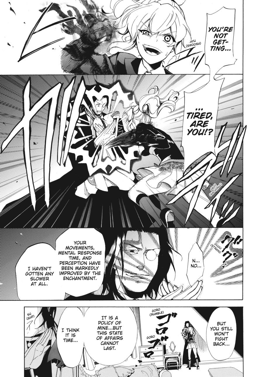 Read Umineko WHEN THEY CRY Episode 4_ Alliance of the Golden Witch EN Manga Online