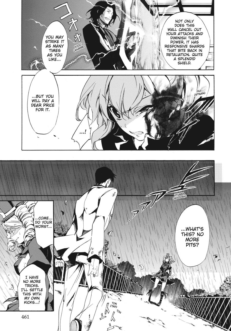 Read Umineko WHEN THEY CRY Episode 4_ Alliance of the Golden Witch EN Manga Online