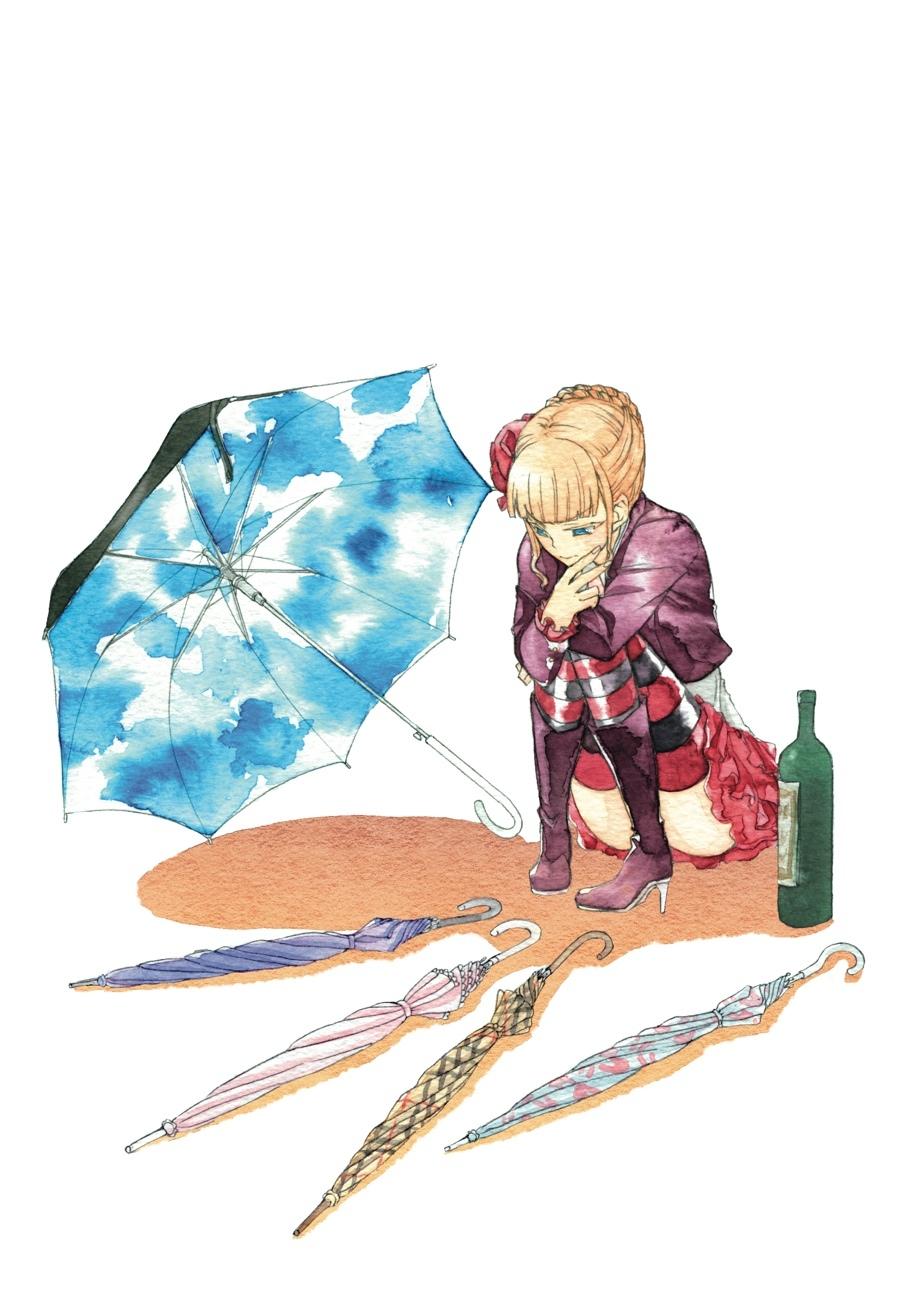 Read Umineko WHEN THEY CRY Episode 4_ Alliance of the Golden Witch EN Manga Online