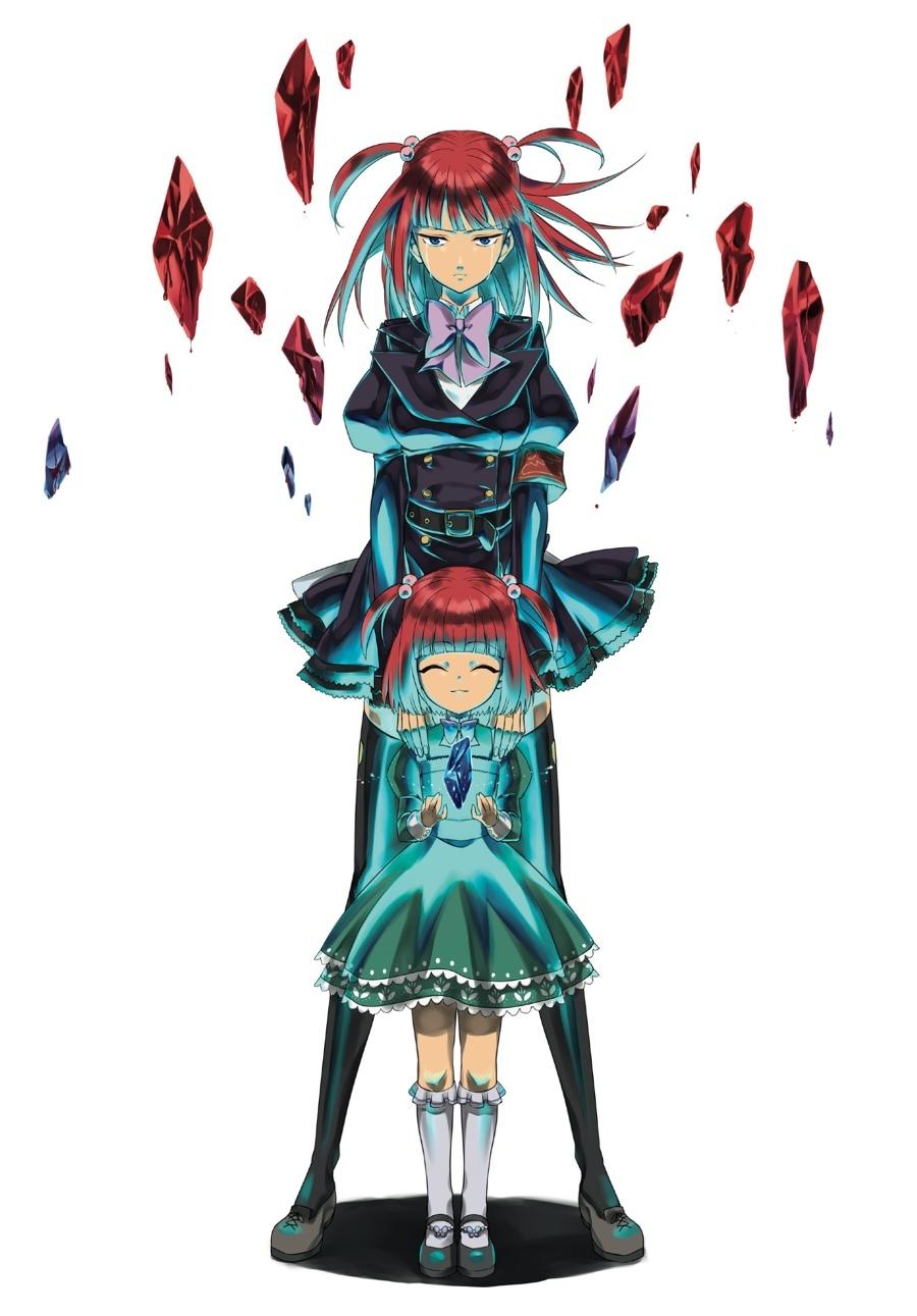 Read Umineko WHEN THEY CRY Episode 4_ Alliance of the Golden Witch EN Manga Online