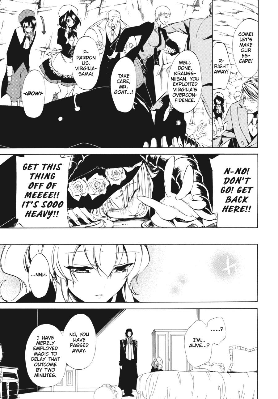 Read Umineko WHEN THEY CRY Episode 4_ Alliance of the Golden Witch EN Manga Online