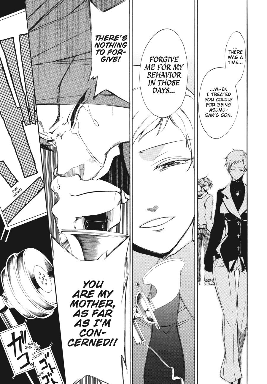 Read Umineko WHEN THEY CRY Episode 4_ Alliance of the Golden Witch EN Manga Online