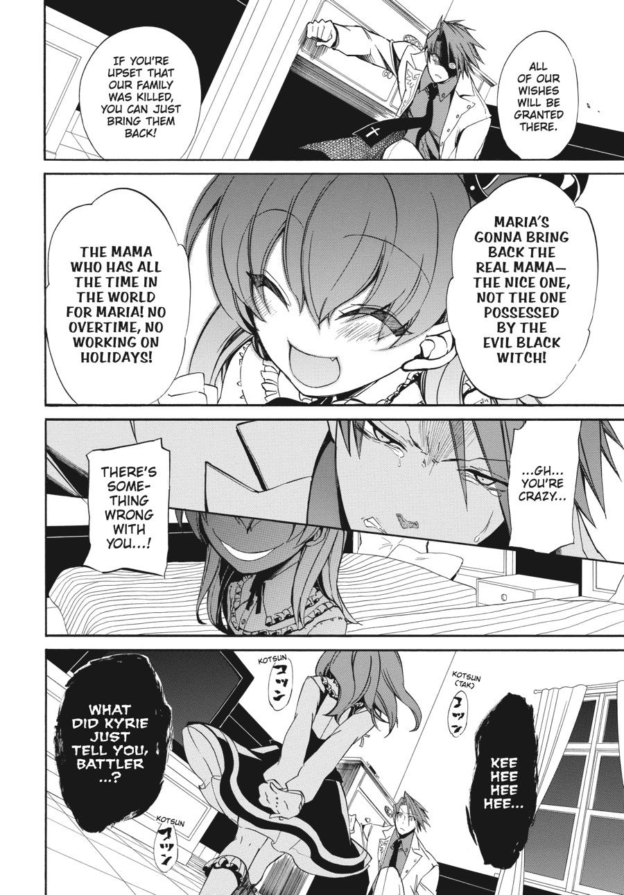 Read Umineko WHEN THEY CRY Episode 4_ Alliance of the Golden Witch EN Manga Online