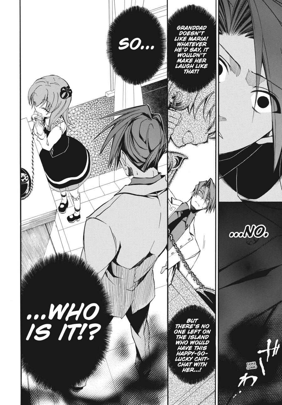 Read Umineko WHEN THEY CRY Episode 4_ Alliance of the Golden Witch EN Manga Online