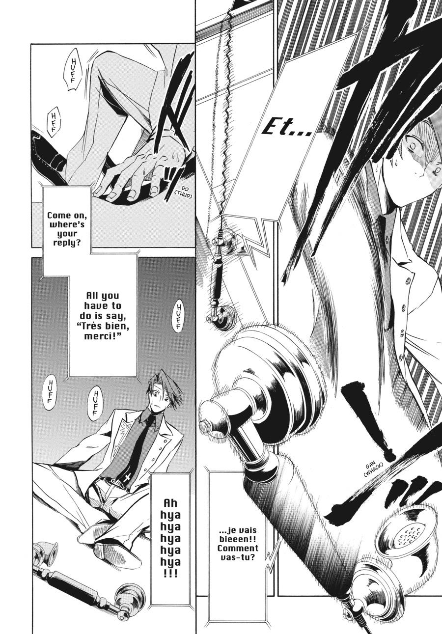 Read Umineko WHEN THEY CRY Episode 4_ Alliance of the Golden Witch EN Manga Online