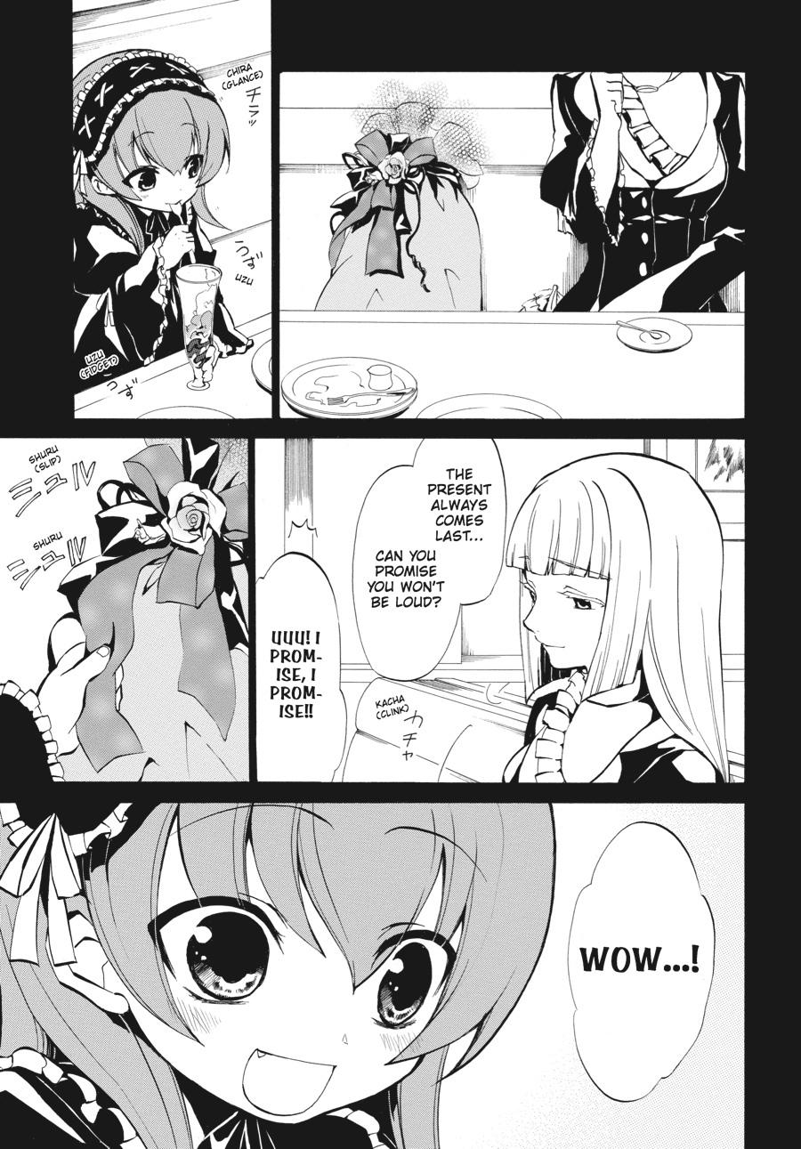 Read Umineko WHEN THEY CRY Episode 4_ Alliance of the Golden Witch EN Manga Online