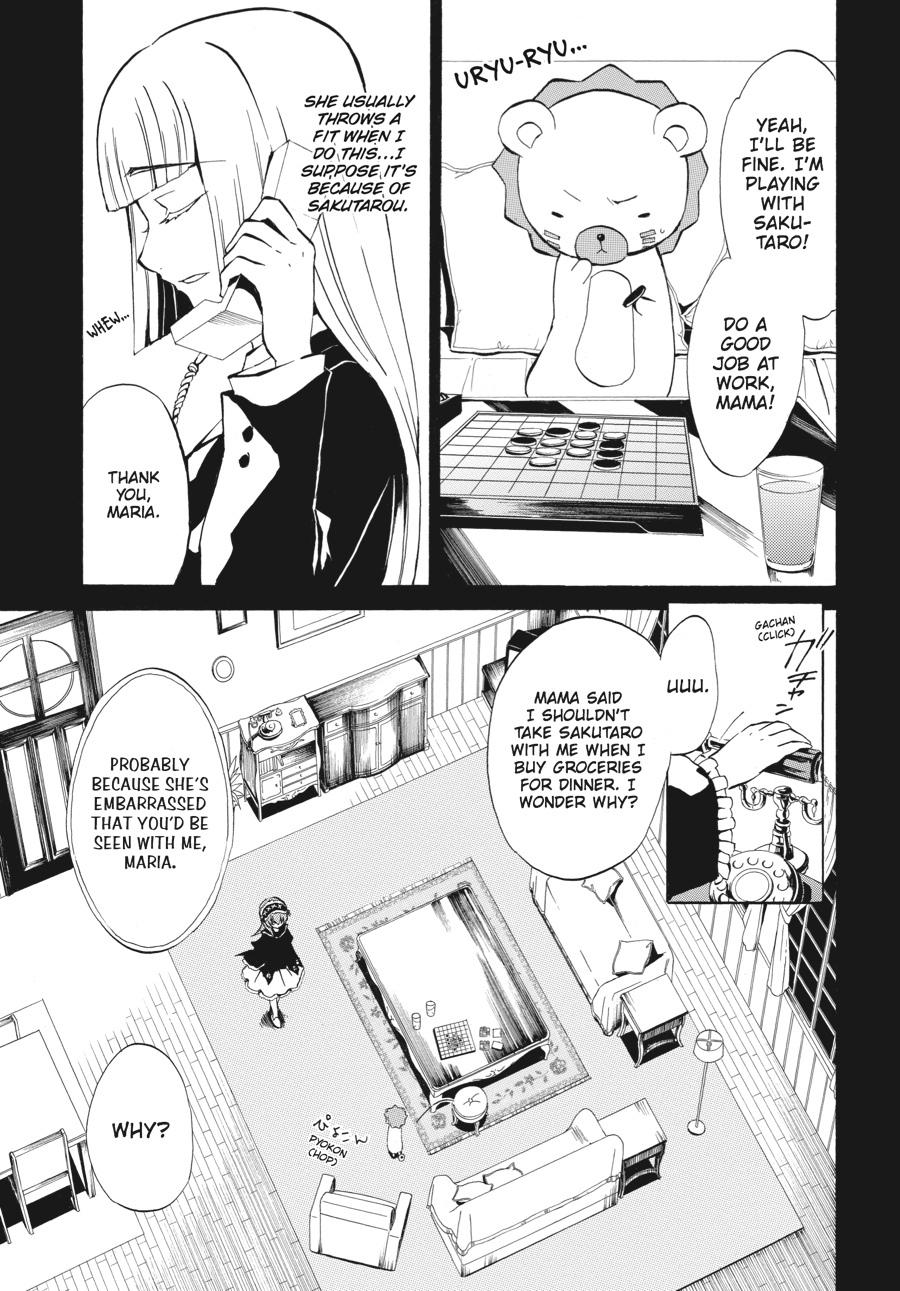 Read Umineko WHEN THEY CRY Episode 4_ Alliance of the Golden Witch EN Manga Online