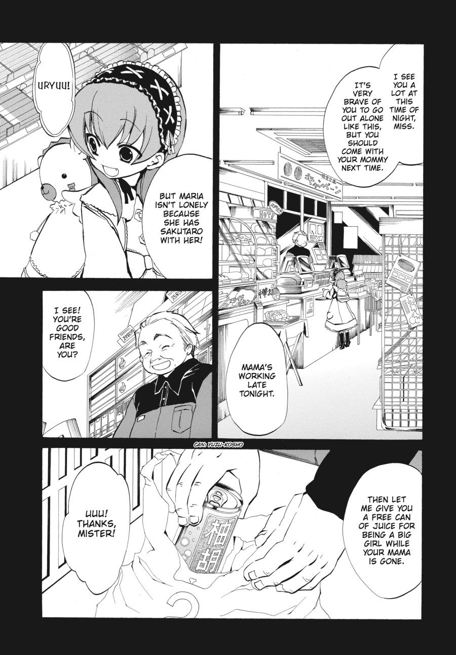 Read Umineko WHEN THEY CRY Episode 4_ Alliance of the Golden Witch EN Manga Online