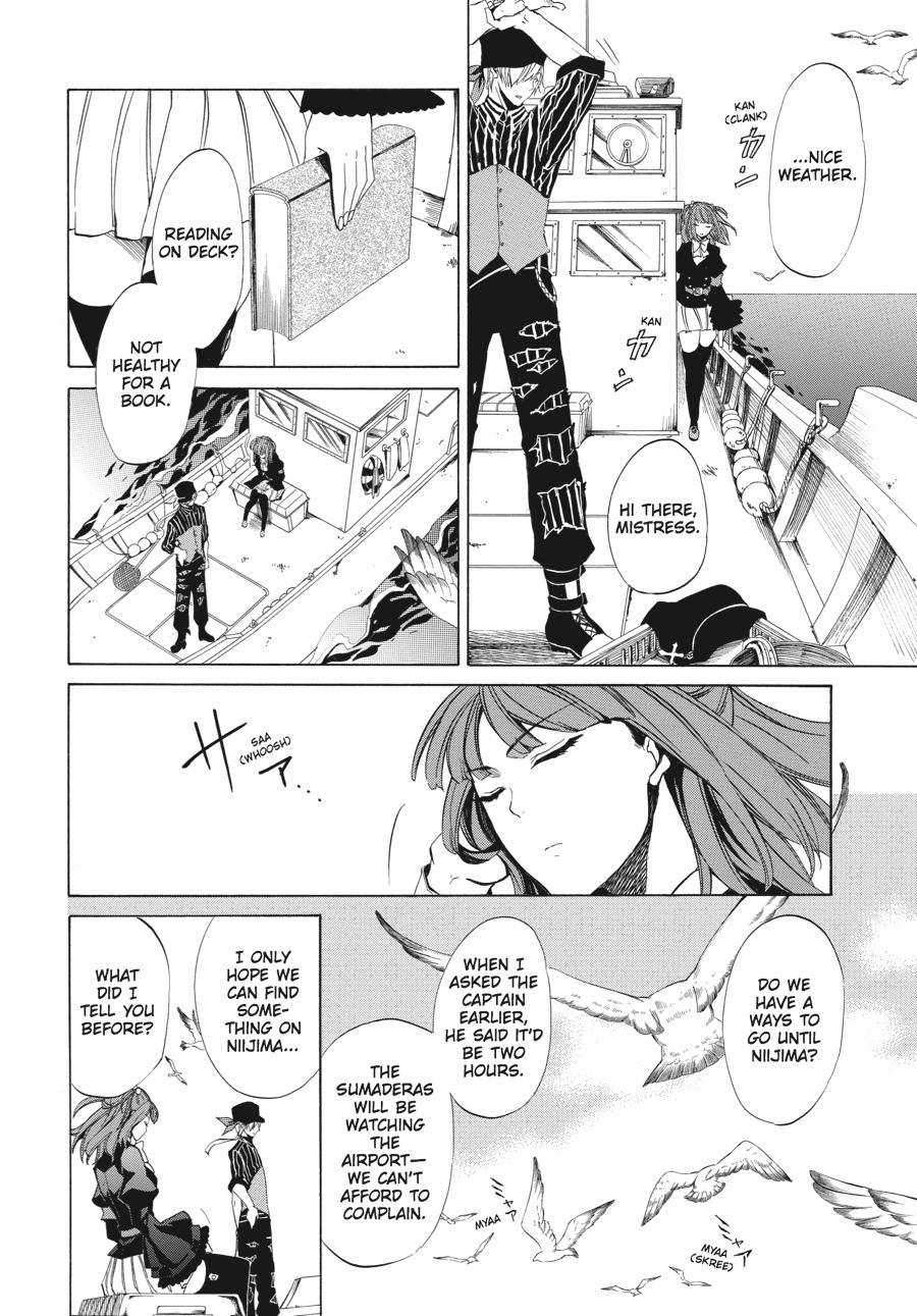 Read Umineko WHEN THEY CRY Episode 4_ Alliance of the Golden Witch EN Manga Online