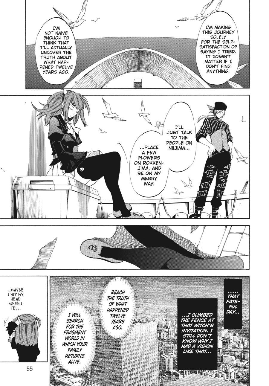 Read Umineko WHEN THEY CRY Episode 4_ Alliance of the Golden Witch EN Manga Online