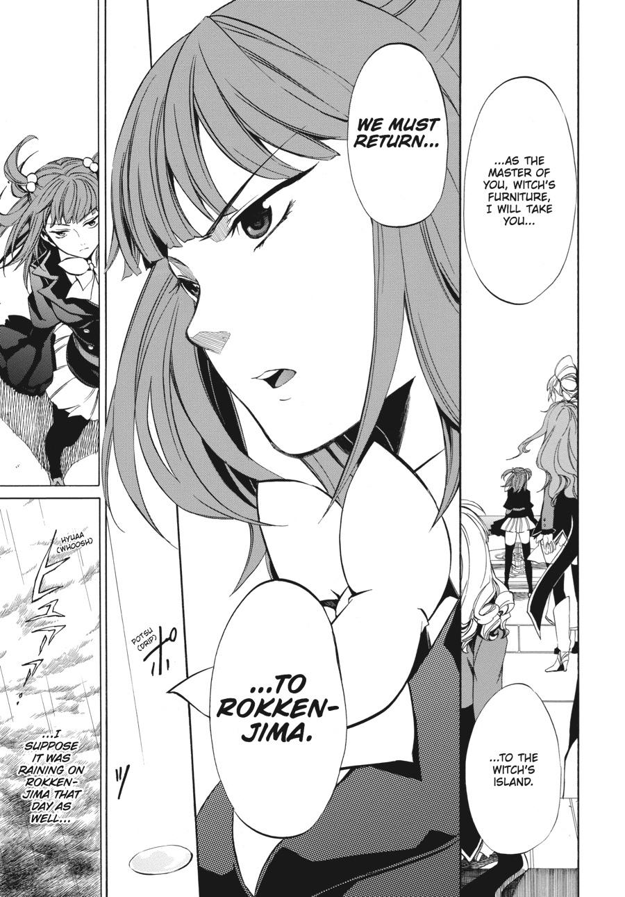 Read Umineko WHEN THEY CRY Episode 4_ Alliance of the Golden Witch EN Manga Online