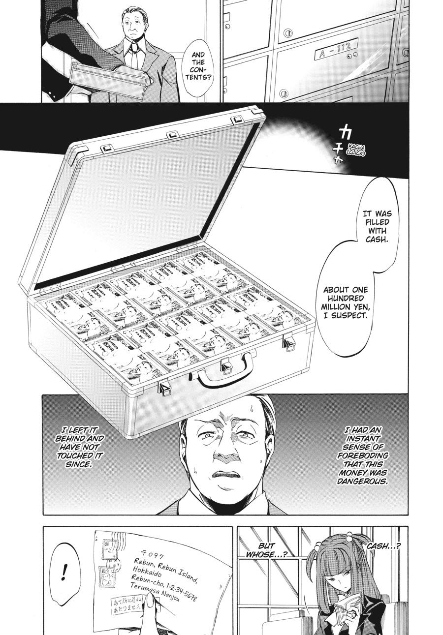 Read Umineko WHEN THEY CRY Episode 4_ Alliance of the Golden Witch EN Manga Online