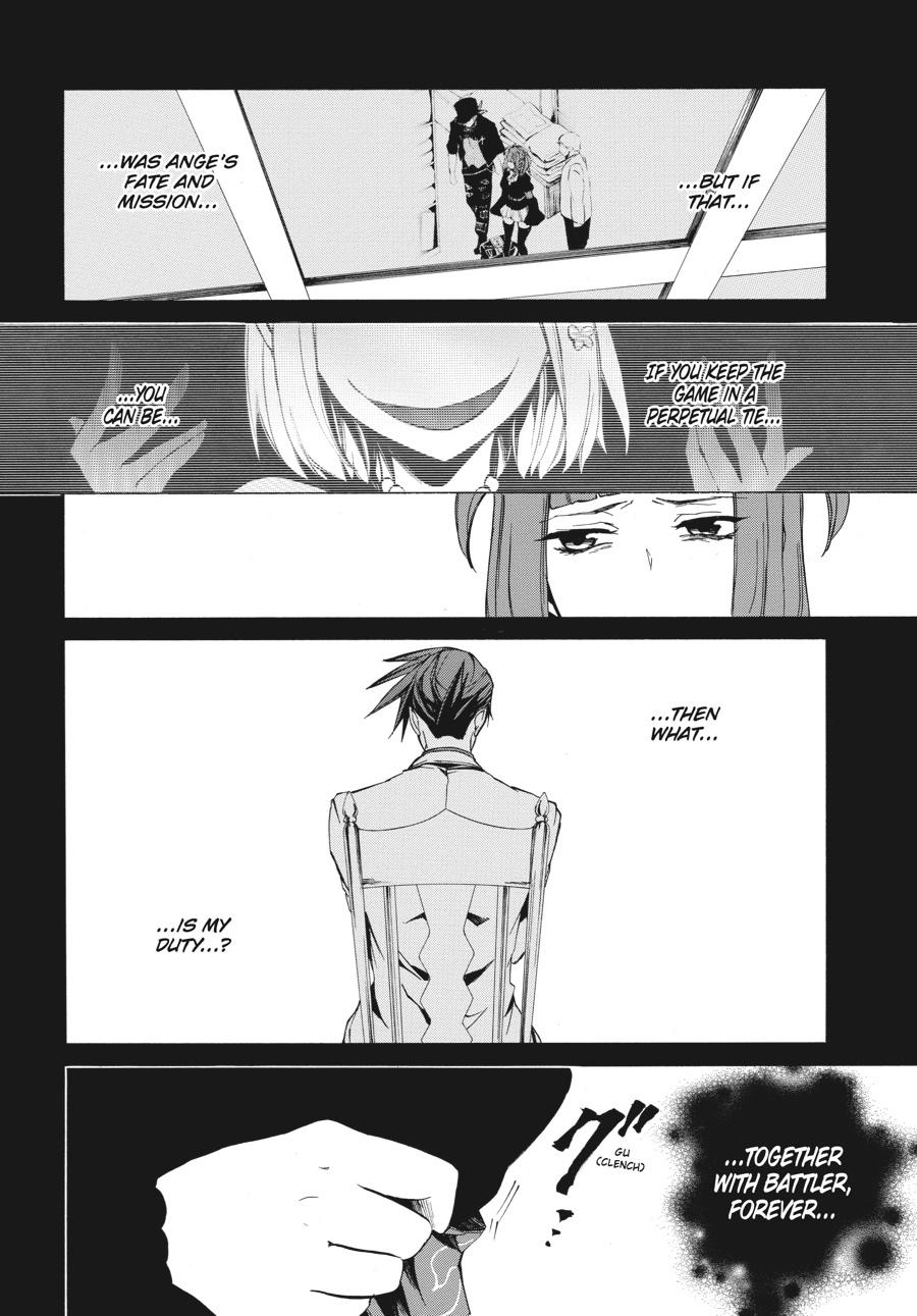 Read Umineko WHEN THEY CRY Episode 4_ Alliance of the Golden Witch EN Manga Online