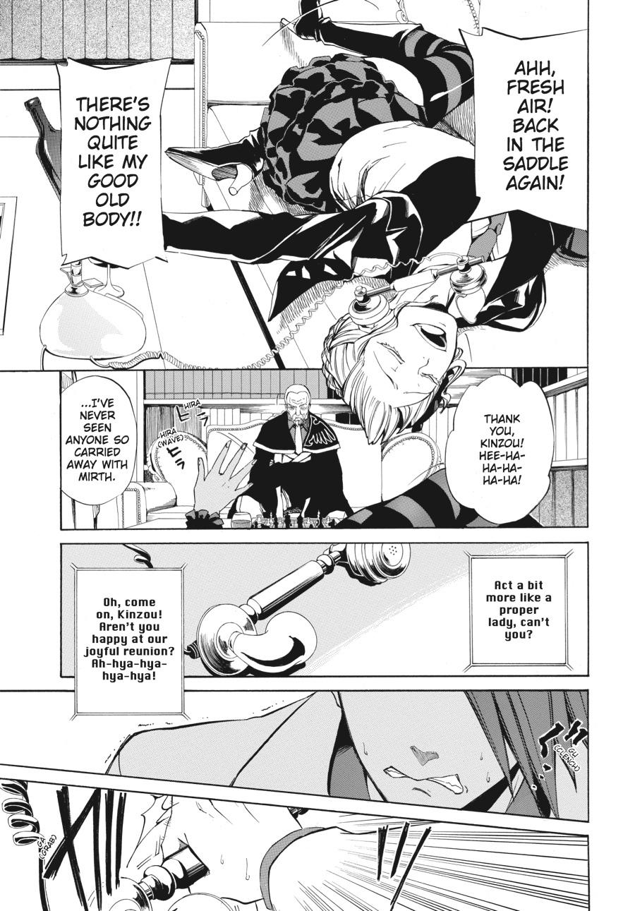 Read Umineko WHEN THEY CRY Episode 4_ Alliance of the Golden Witch EN Manga Online
