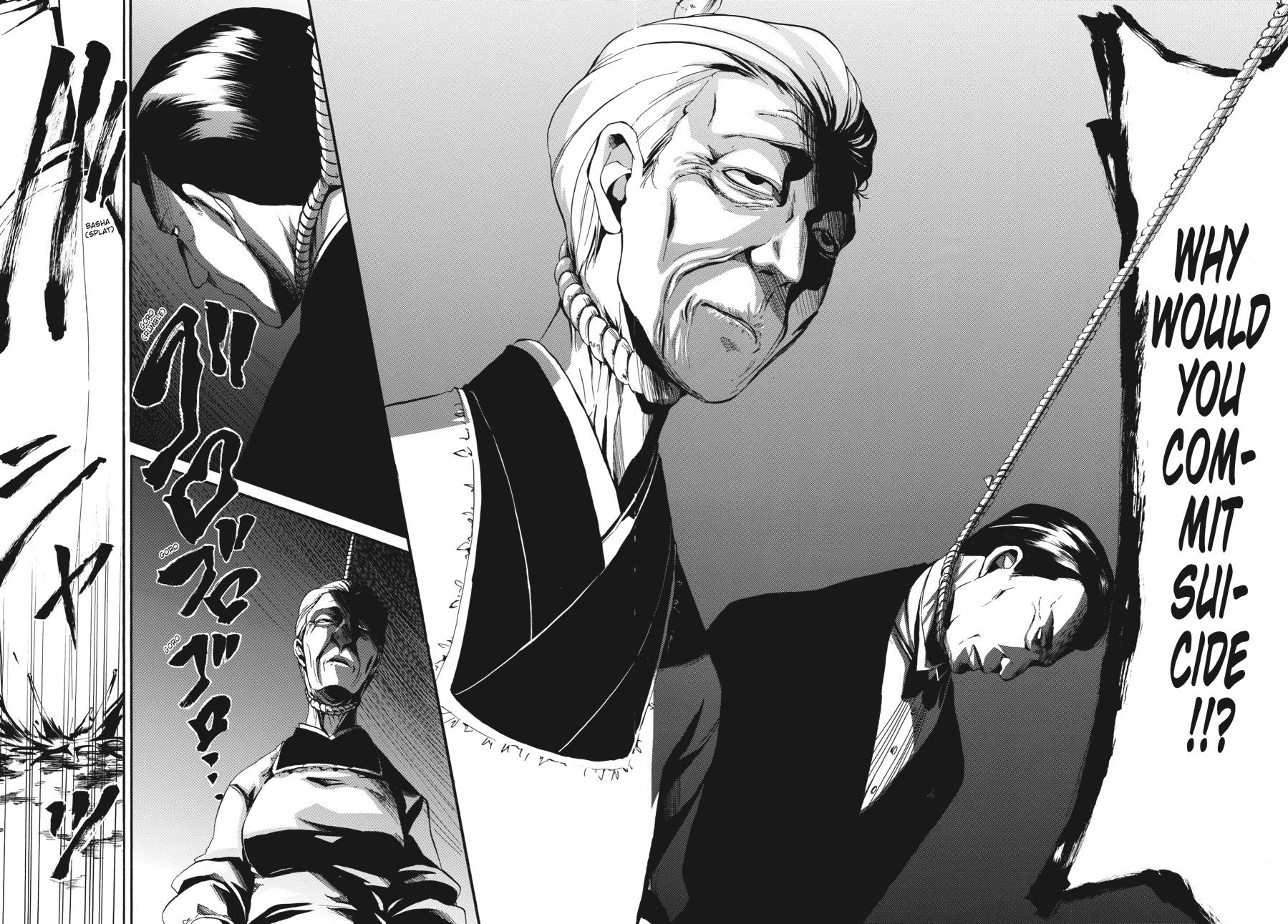 Read Umineko WHEN THEY CRY Episode 4_ Alliance of the Golden Witch EN Manga Online