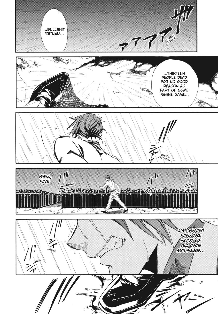 Read Umineko WHEN THEY CRY Episode 4_ Alliance of the Golden Witch EN Manga Online