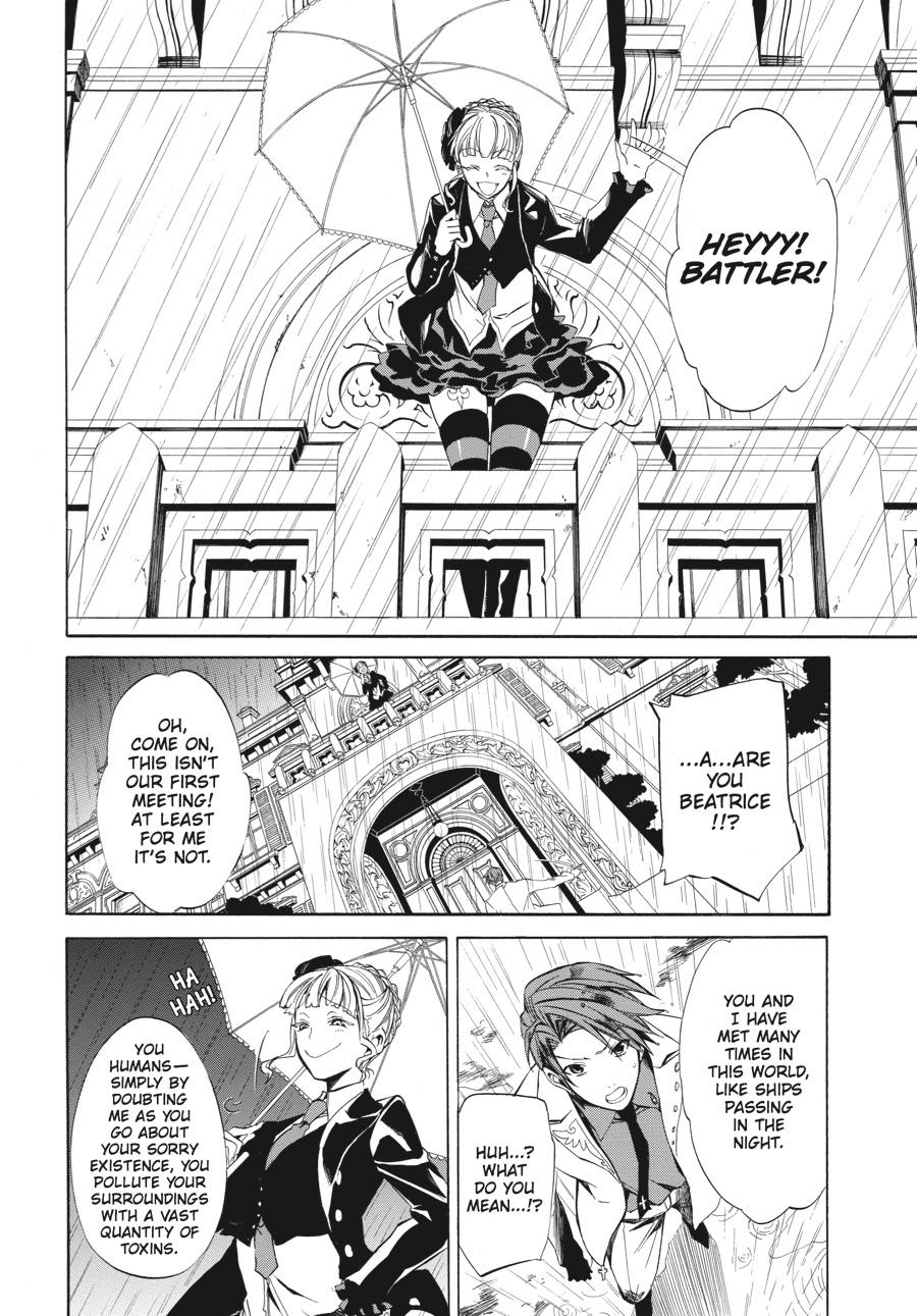 Read Umineko WHEN THEY CRY Episode 4_ Alliance of the Golden Witch EN Manga Online