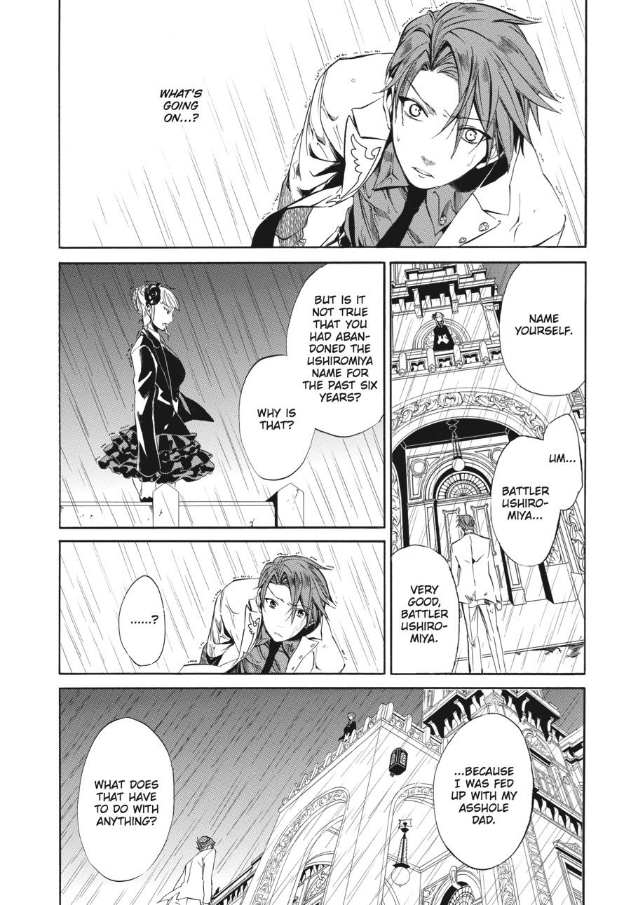 Read Umineko WHEN THEY CRY Episode 4_ Alliance of the Golden Witch EN Manga Online