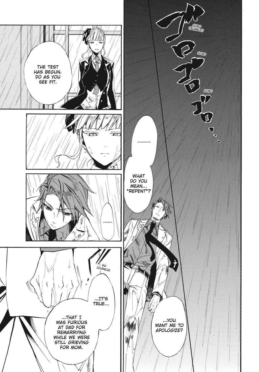 Read Umineko WHEN THEY CRY Episode 4_ Alliance of the Golden Witch EN Manga Online
