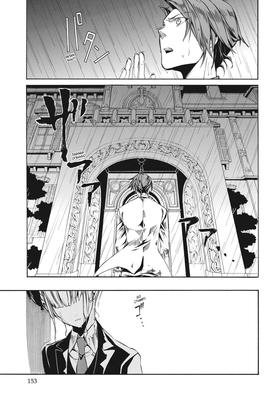 Read Umineko WHEN THEY CRY Episode 4_ Alliance of the Golden Witch EN Manga Online
