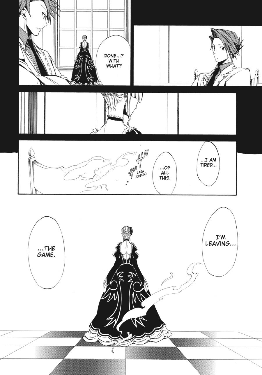 Read Umineko WHEN THEY CRY Episode 4_ Alliance of the Golden Witch EN Manga Online