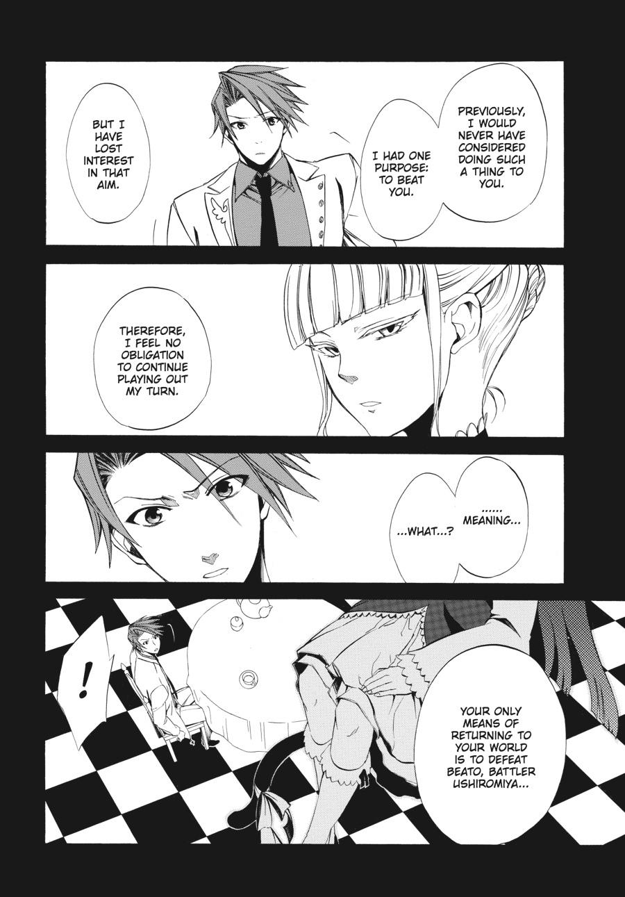Read Umineko WHEN THEY CRY Episode 4_ Alliance of the Golden Witch EN Manga Online