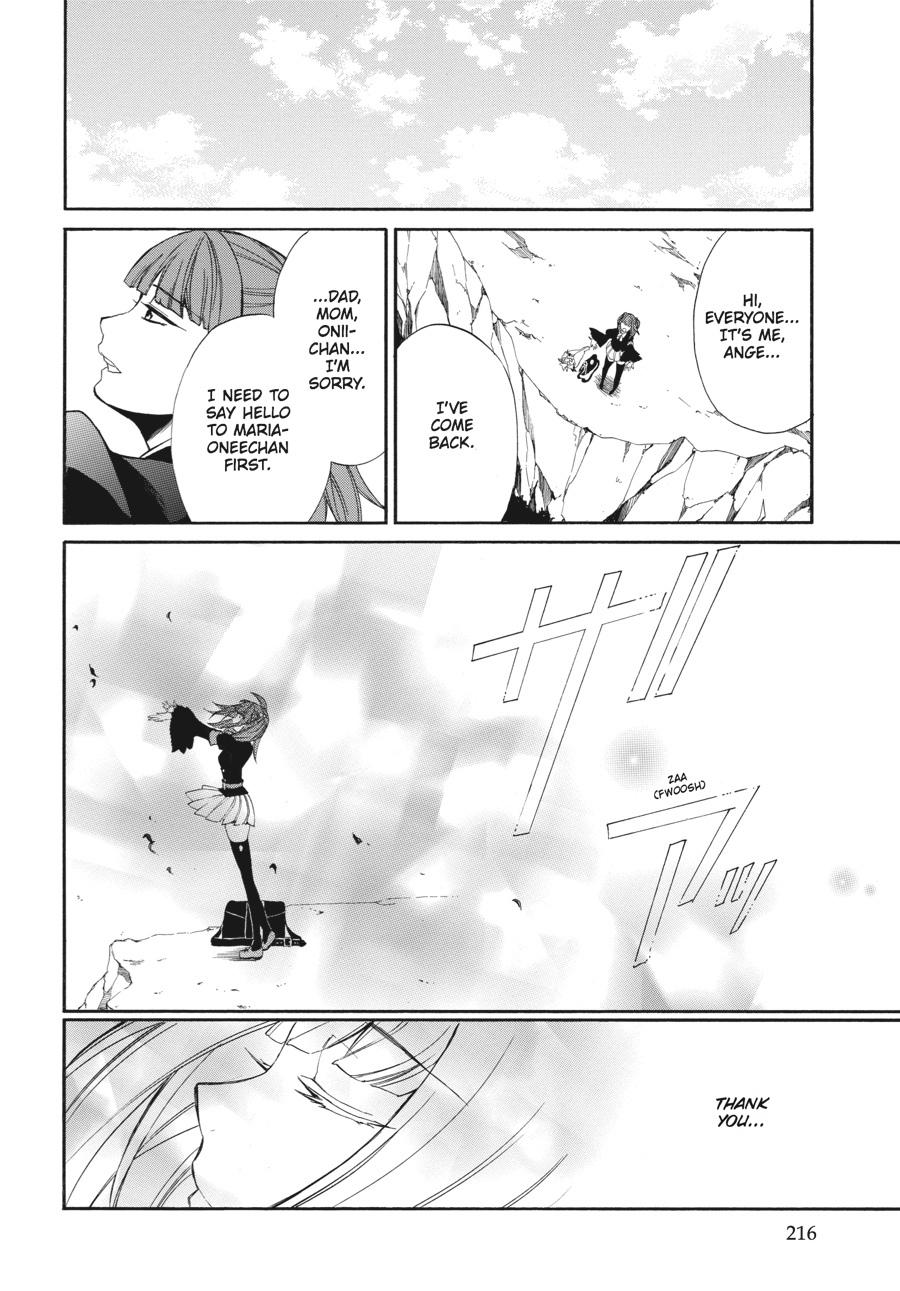 Read Umineko WHEN THEY CRY Episode 4_ Alliance of the Golden Witch EN Manga Online