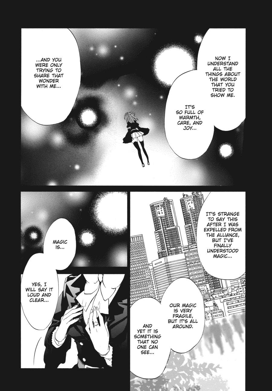 Read Umineko WHEN THEY CRY Episode 4_ Alliance of the Golden Witch EN Manga Online