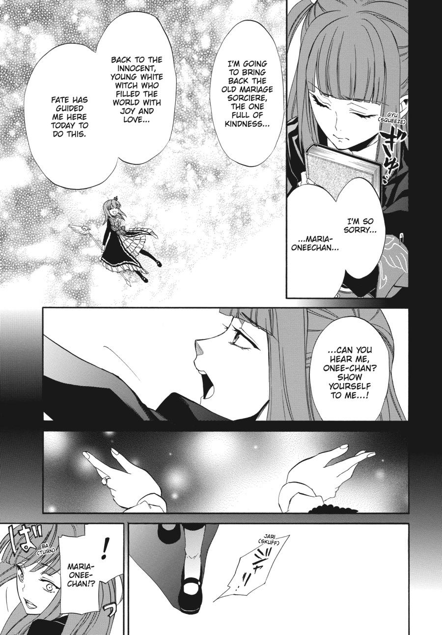 Read Umineko WHEN THEY CRY Episode 4_ Alliance of the Golden Witch EN Manga Online