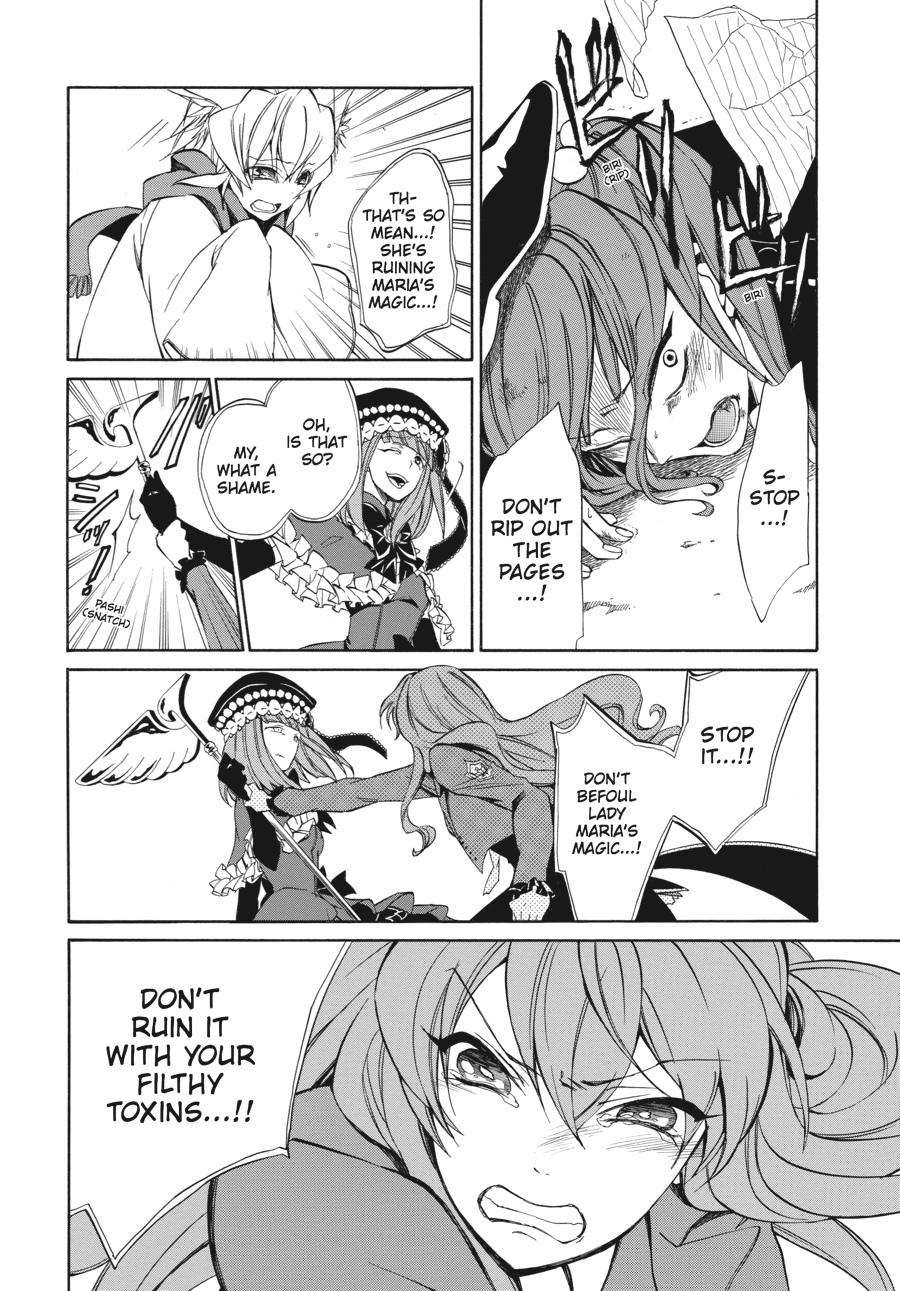 Read Umineko WHEN THEY CRY Episode 4_ Alliance of the Golden Witch EN Manga Online