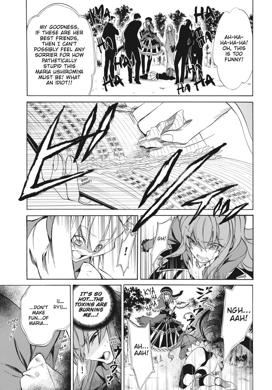 Read Umineko WHEN THEY CRY Episode 4_ Alliance of the Golden Witch EN Manga Online