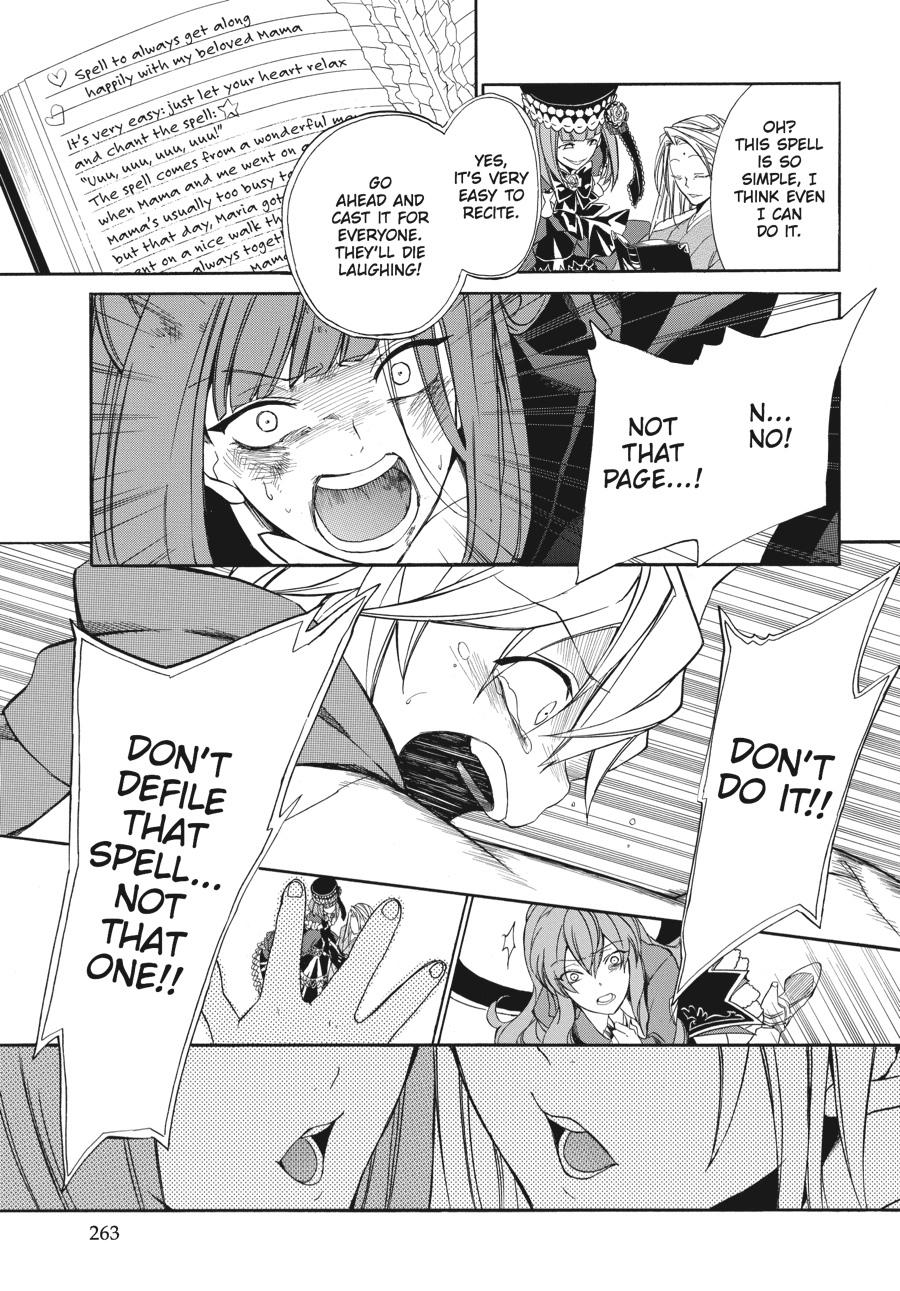 Read Umineko WHEN THEY CRY Episode 4_ Alliance of the Golden Witch EN Manga Online