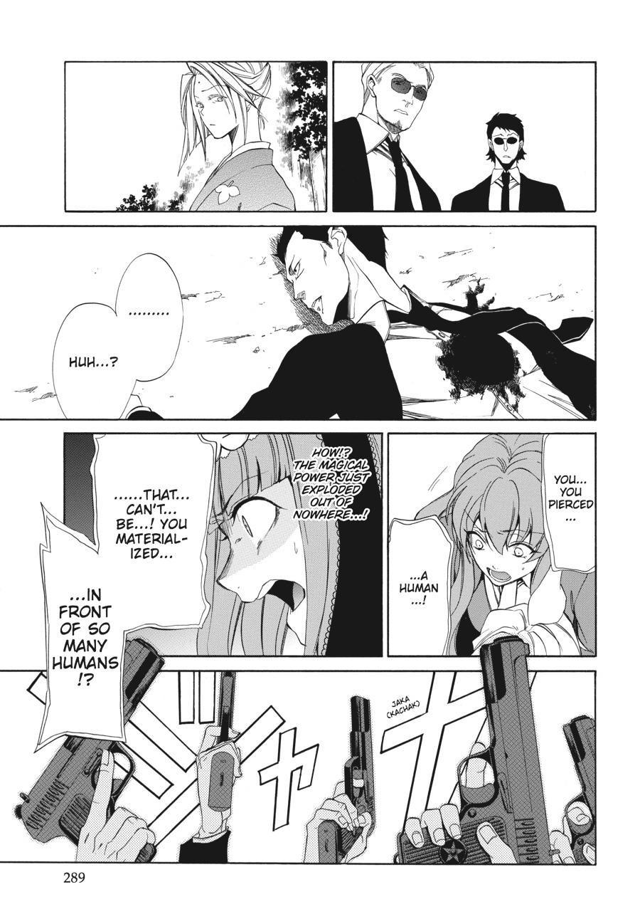 Read Umineko WHEN THEY CRY Episode 4_ Alliance of the Golden Witch EN Manga Online