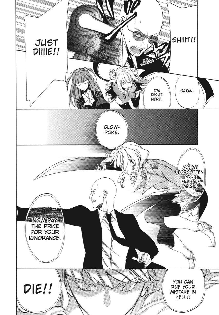 Read Umineko WHEN THEY CRY Episode 4_ Alliance of the Golden Witch EN Manga Online