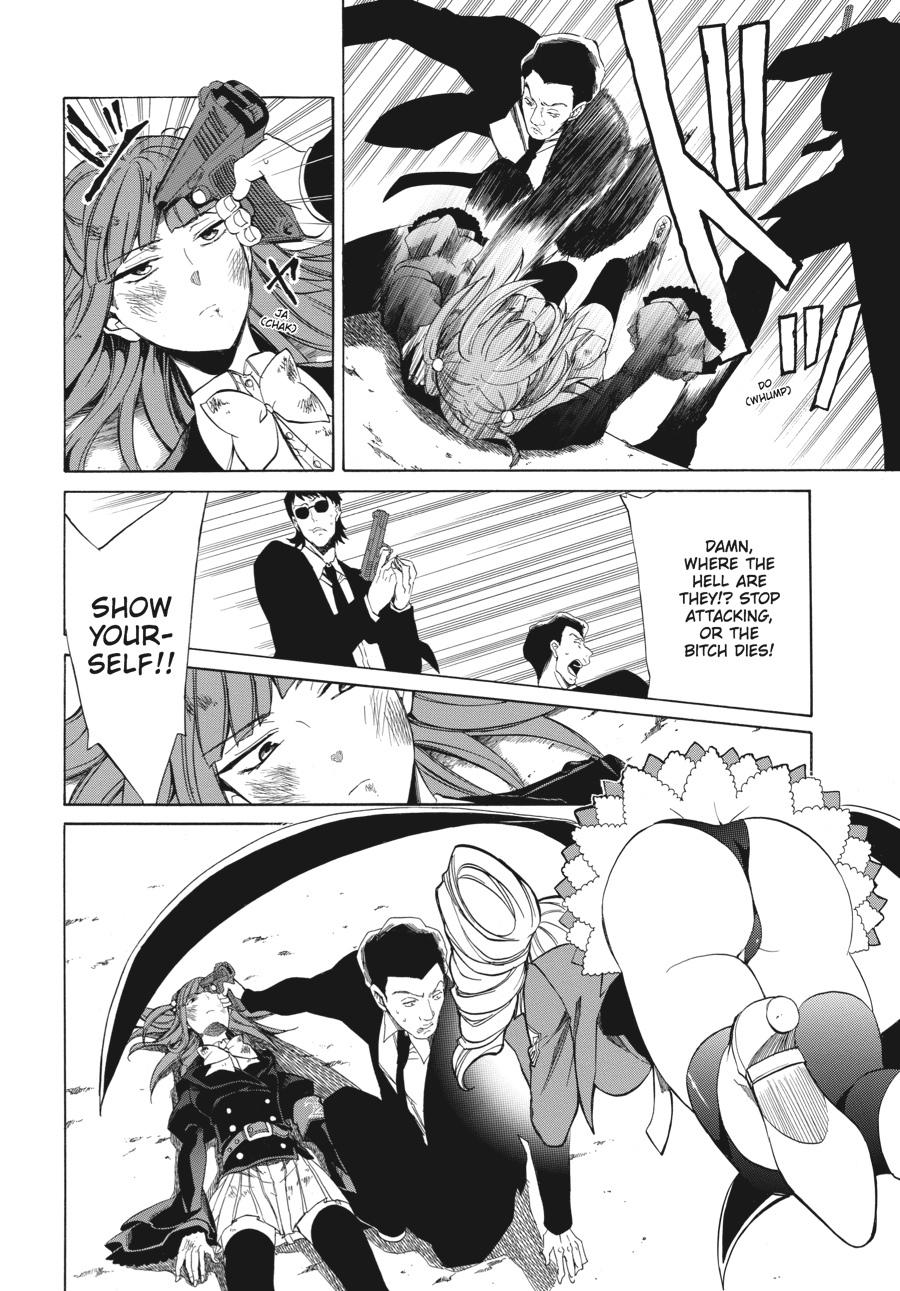 Read Umineko WHEN THEY CRY Episode 4_ Alliance of the Golden Witch EN Manga Online