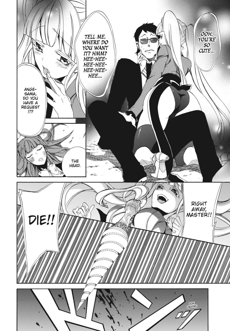 Read Umineko WHEN THEY CRY Episode 4_ Alliance of the Golden Witch EN Manga Online