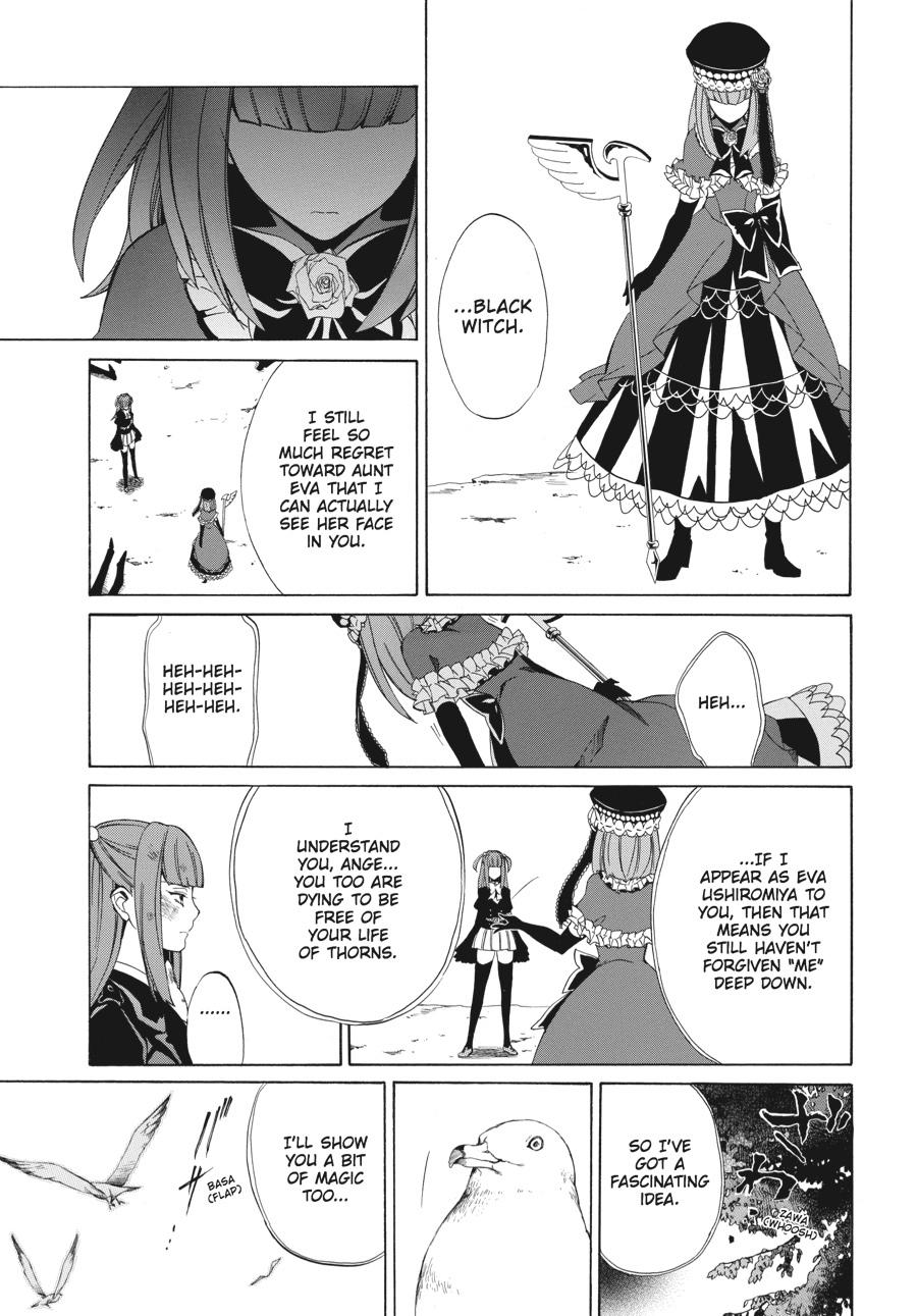 Read Umineko WHEN THEY CRY Episode 4_ Alliance of the Golden Witch EN Manga Online