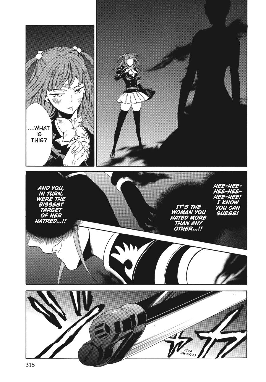 Read Umineko WHEN THEY CRY Episode 4_ Alliance of the Golden Witch EN Manga Online