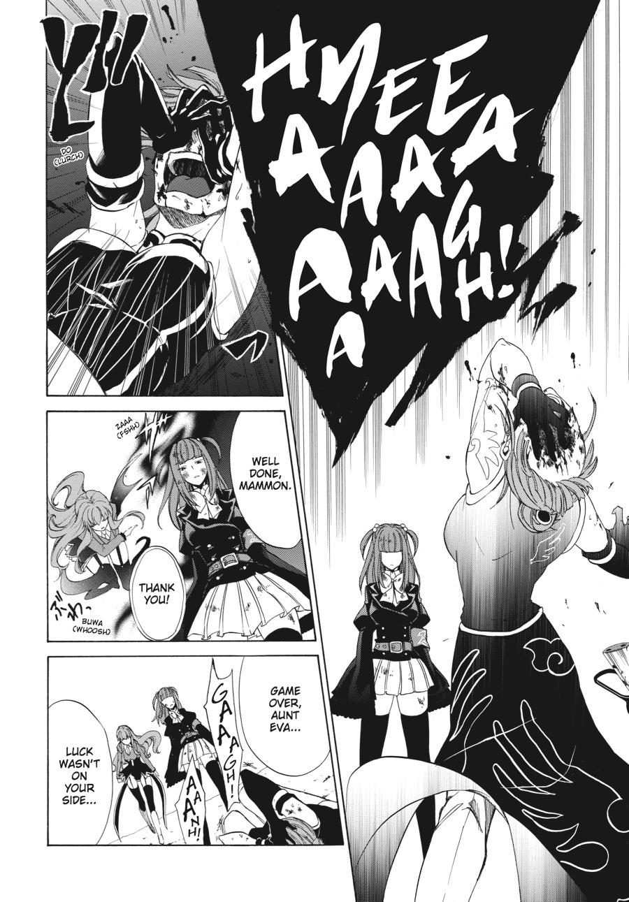 Read Umineko WHEN THEY CRY Episode 4_ Alliance of the Golden Witch EN Manga Online